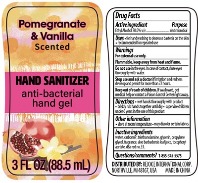 Pomegranate Vanilla label.jpg Bottle - Pomegranate Vanilla label